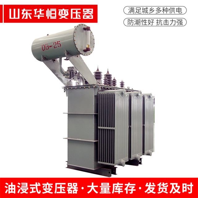 S11-10000/35东台东台东台电力变压器厂家